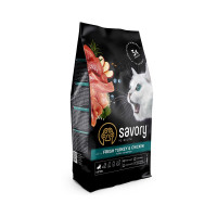 Сухой корм для котят Savory, со свежим мясом индейки и курицы, 400 г Сухой корм для котят Savory, со свежим мясом индейки и курицы, 400 г