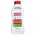 Устранітель плям і запахів Nature's miracle 8in1, для кішок, 473 мл