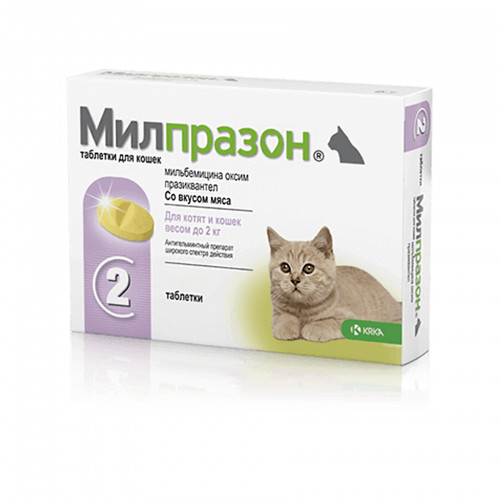 Таблетки KRKA Милпразон от глистов для кошек весом менее 2 кг, 4 мг/10 мг, 2 таб