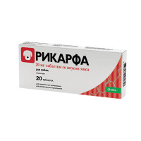 Таблетки KRKA Рикарфа противовоспалительные для собак, со вкусом мяса, 20 мг, 20 табл Таблетки KRKA Рикарфа противовоспалительные для собак, со вкусом мяса, 20 мг, 20 табл