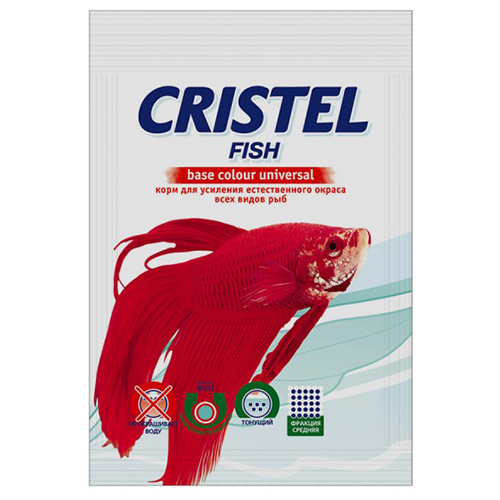 Корм для рыб Base colour universal для усиления естественного окраса, 5.5 л / 1.8 кг