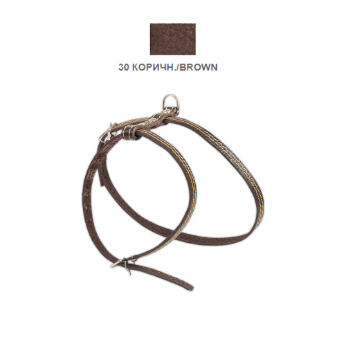 Шлея Cristel для собак, шкіра зеніт, прошита, 10 мм / 29-35 см / 37-47 см, коричневий