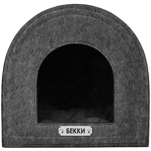 Будиночок BronzeDog для котів і собак, сірий, 40×40×40 см