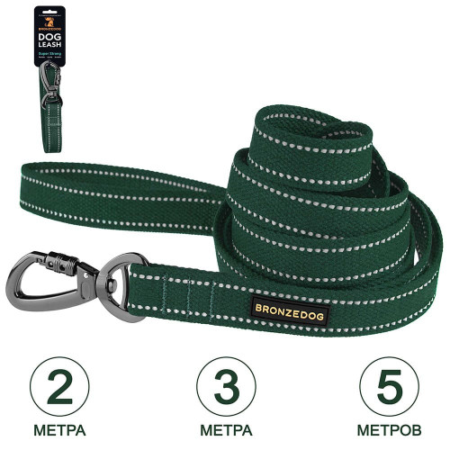 Поводок BronzeDog Cotton для собак, брезент с карабином на замке, зелёный, 300×3.2 см