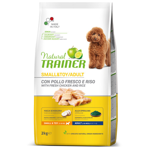 Корм Trainer Natural Super Premium для дорослих собак малих порід, свіжа курка, рис і алое вера, 2 кг