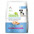Корм Trainer Natural Super Premium для цуценят середніх порід, до 15 місяців, зміцнює імунну систему, 3 кг