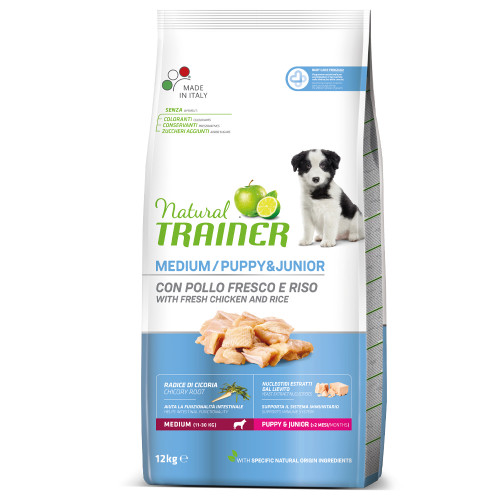 Корм Trainer Natural Super Premium для цуценят середніх порід, до 15 місяців, зміцнює імунну систему, 12 кг