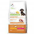 Корм Natural Trainer Dog Sensitive Puppy & Junior Mini для цуценят міні порід, з качкою, 2 кг