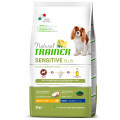 Корм Natural Trainer Dog Sensitive Plus для дорослих собак малих порід, монопротеіновий, з кониною, 2 кг