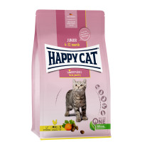 Сухой корм Happy Cat Junior Land Geflügel для молодых кошек с 4 месяцев до 1 года, со вкусом птицы, 1.3 кг Сухой корм Happy Cat Junior Land Geflügel для молодых кошек с 4 месяцев до 1 года, со вкусом птицы, 1.3 кг