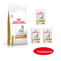 Сухий корм Royal Canin Urinary S/O при сечокам'яній хворобі у собак, 2 кг + 3 паучі Сухий корм Royal Canin Urinary S/O при сечокам'яній хворобі у собак, 2 кг + 3 паучі