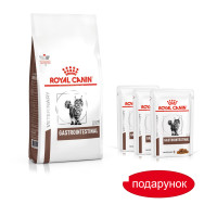 Сухий корм Royal Canin Gastro Intestinal при порушеннях травлення у котів, 2 кг + 3 паучі Сухий корм Royal Canin Gastro Intestinal при порушеннях травлення у котів, 2 кг + 3 паучі