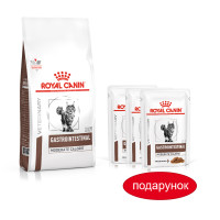 Сухой корм Royal Canin Gastro Intestinal Moderate Calorie при нарушениях пищеварения у кошек, 2 кг + 3 пауча Сухой корм Royal Canin Gastro Intestinal Moderate Calorie при нарушениях пищеварения у кошек, 2 кг + 3 пауча