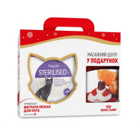 Сухий корм Royal Canin Sterilised 37 для стерилізованих котів, 4 кг + масажний центр у подарунок Сухий корм Royal Canin Sterilised 37 для стерилізованих котів, 4 кг + масажний центр у подарунок