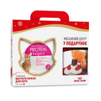 Сухий корм Royal Canin Exigent Protein для вибагливих котів, 4 кг + масажний центр у подарунок Сухий корм Royal Canin Exigent Protein для вибагливих котів, 4 кг + масажний центр у подарунок
