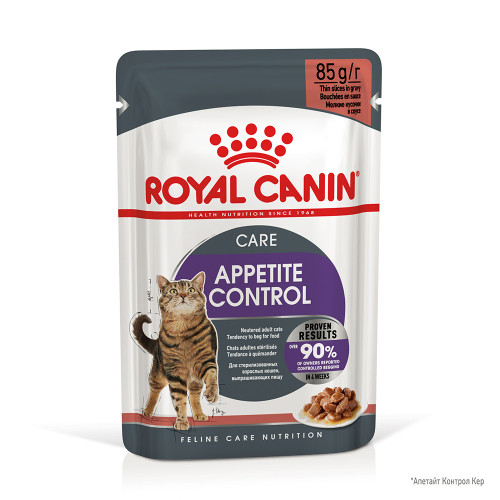 Вологий корм Royal Canin Appetite Control Care шматочки в соусі, для стерилізованих котів, 85 г