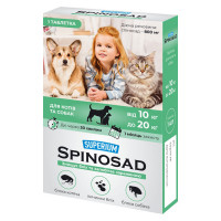 Таблетка Superium Spinosad від бліх для котів та собак вагою від 10 до 20 кг Таблетка Superium Spinosad від бліх для котів та собак вагою від 10 до 20 кг