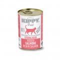 Консерви Kippy Pate Salmon Sterilised для стерилізованих котів, паштет з лососем, 400 г