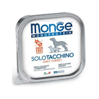 Консервы Monge Dog Solo для собак, с индейкой, 150 г Консервы Monge Dog Solo для собак, с индейкой, 150 г
