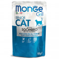 Влажный корм Monge Cat Grill Senior для кошек, запеченные кусочки в соусе, с макрелью, 85 г