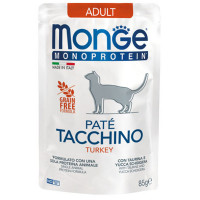 Влажный корм Monge Cat Monoprotein Adult для взрослых кошек, паштет, с индейкой, 85 г Влажный корм Monge Cat Monoprotein Adult для взрослых кошек, паштет, с индейкой, 85 г