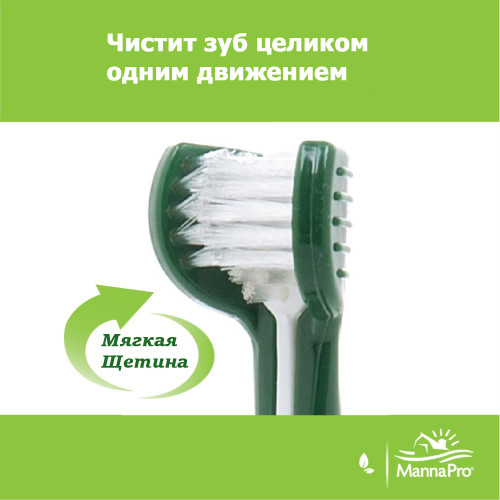 Набор ESPREE Oral Care Kit (гель, щётка 3 в 1, щётка на палец) для собак