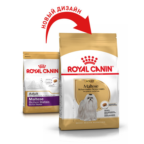 Сухий корм Royal Canin Maltese Adult для мальтійської болонки, 1.5 кг