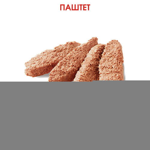 Вологий корм Royal Canin Exigent Adult паштет, для дорослих собак вибагливих у харчуванні, 85 г