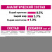 Вологий корм Royal Canin Exigent Adult паштет, для дорослих собак вибагливих у харчуванні, 85 г