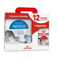 Сухий корм Royal Canin Indoor 27 для кішок постійно живуть у приміщенні, 4 кг + 12 паучів у подарунок Сухий корм Royal Canin Indoor 27 для кішок постійно живуть у приміщенні, 4 кг + 12 паучів у подарунок
