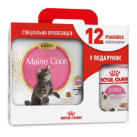 Сухий корм Royal Canin Maine Coon Kitten для кошенят мейн-кунів до 15 місяців, 4 кг + 12 паучів у подарунок Сухий корм Royal Canin Maine Coon Kitten для кошенят мейн-кунів до 15 місяців, 4 кг + 12 паучів у подарунок