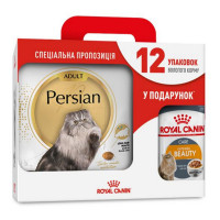 Сухий корм Royal Canin Persian Adult для перських котів від 12 місяців, 4 кг + 12 паучів у подарунок Сухий корм Royal Canin Persian Adult для перських котів від 12 місяців, 4 кг + 12 паучів у подарунок