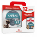 Сухой корм Royal Canin Hairball Care для вывода шерсти у кошек, 4 кг + 12 паучей в подарок