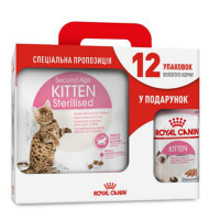 Сухой корм Royal Canin Kitten Sterilised для стерилизованных котят, 3.5 кг + 12 паучей в подарок