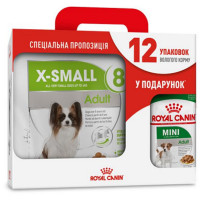 Сухий корм Royal Canin X-Small Adult 8+ для собак мініатюрних порід від 8 років, 3 кг + 12 паучів у подарунок Сухий корм Royal Canin X-Small Adult 8+ для собак мініатюрних порід від 8 років, 3 кг + 12 паучів у подарунок