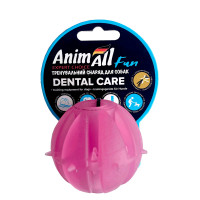 Игрушка AnimAll Fun для собак, мяч Вкусняшка, 5 см, фиолетовая Игрушка AnimAll Fun для собак, мяч Вкусняшка, 5 см, фиолетовая