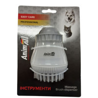 Масажна щітка AnimAll Groom для собак та котів, з дозатором, сіра Масажна щітка AnimAll Groom для собак та котів, з дозатором, сіра
