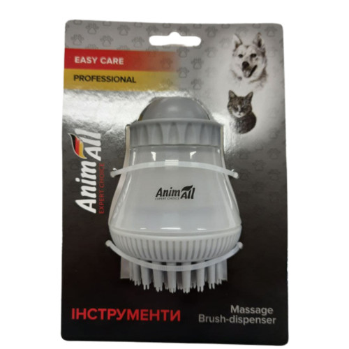 Массажная щетка AnimAll Groom для собак и кошек, с дозатором, серая