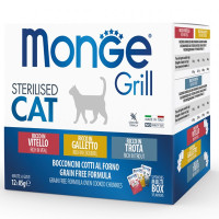 Набір вологого корму MONGE CAT GRILL MIX для стерилізованих котів, з півником, фореллю, телятиною, 12×100 г Набір вологого корму MONGE CAT GRILL MIX для стерилізованих котів, з півником, фореллю, телятиною, 12×100 г