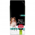 Сухий корм Purina Pro Plan Medium Sensitive для собак середніх порід з чутливим травленням, ягня, 14 кг