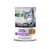 Вологий корм Purina ProPlan Sterilised для кастрованих котів старше семи років, з індичкою, 85 г Вологий корм Purina ProPlan Sterilised для кастрованих котів старше семи років, з індичкою, 85 г