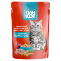 Влажный корм Пан Кот для взрослых кошек, с сочной индейкой в соусе, 100 г Влажный корм Пан Кот для взрослых кошек, с сочной индейкой в соусе, 100 г