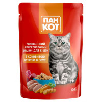 Вологий корм Пан Кот для дорослих котів, з соковитою куркою в соусі, 100 г Вологий корм Пан Кот для дорослих котів, з соковитою куркою в соусі, 100 г
