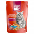 Влажный корм Пан Кот для взрослых кошек, с сочной говядиной в соусе, 100 г