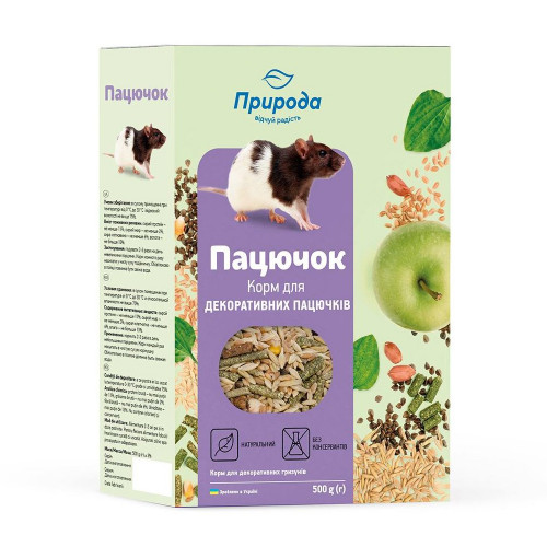 Карм Природа Пацючок для декоративных крыс, 500 г