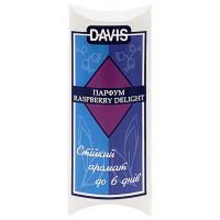 Духи Davis Raspberry Delight малинове захоплення, для собак, спрей, 5 мл Духи Davis Raspberry Delight малинове захоплення, для собак, спрей, 5 мл