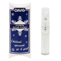 Духи Davis Sugar Cookie Сахарное печенье, для собак и котов, 5 мл Духи Davis Sugar Cookie Сахарное печенье, для собак и котов, 5 мл