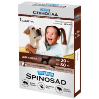 Таблетка Superium Spinosad від бліх для собак вагою від 20 до 50 кг Таблетка Superium Spinosad від бліх для собак вагою від 20 до 50 кг