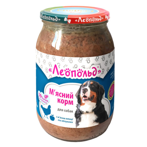 Консерви Леопольд для собак, м'ясо птиці з яблуками, 850 г