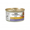 Вологий корм Purina Gourmet Gold Ніжні биточки для котів, з ягням та зеленими бобами, 85 г
